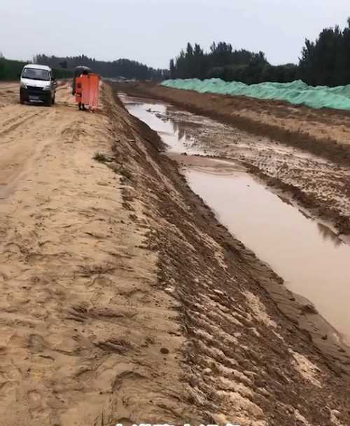 长治壶关县河道降水