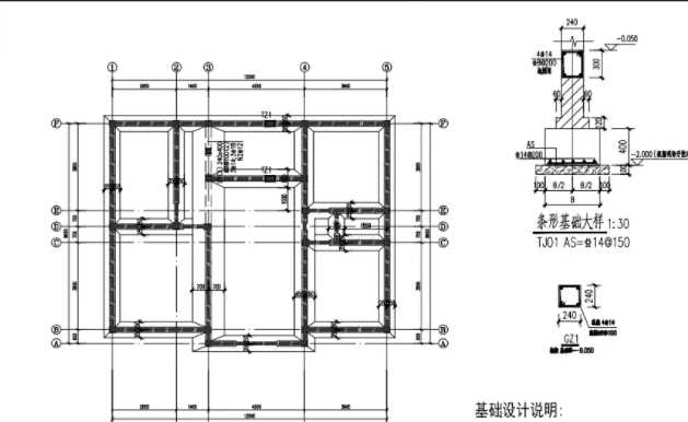 长治壶关县地基基础工程设计